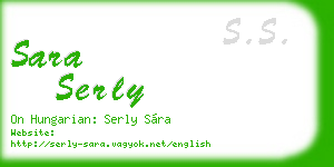 sara serly business card